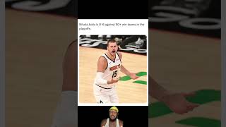 THE NUGGETS SHOULD BLOW UP THE TEAM #nba #trending #subscribe #shorts