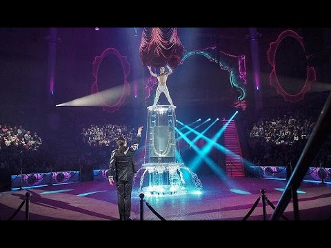 Магия цирка -