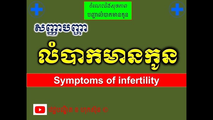 Jinsiy aloqa mmf bolish yoki bolmaslik