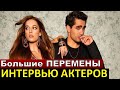 Новое интервью! Рассказали о ЗИМОРОДОК 37 серия русская озвучка