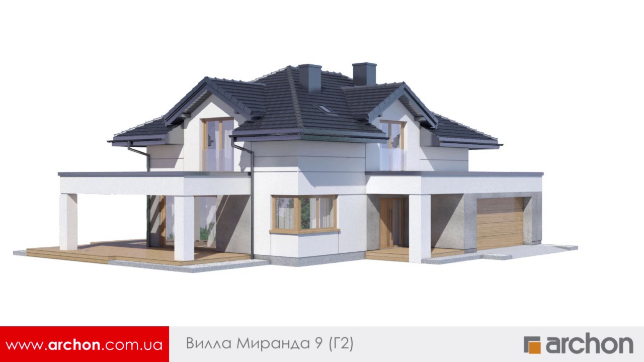 Вилла Миранда 9 (Г2) / АРХОН Проекты домов - YouTube