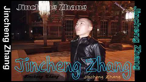 Jincheng Zhang - Persistence (Instrumental Version) (Background) (Official Audio)