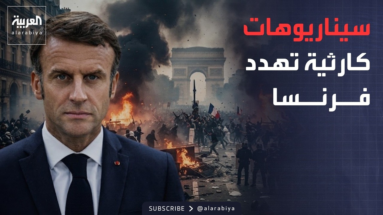 ������� ��� ��� | ����� ��������.. ���������� ������ ���� �����
 - نشر قبل 15 دقيقة