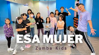 Zumba kids｜Esa Mujer｜兒童尊巴舞蹈｜綠動能