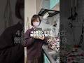 46歳ポンコツ女|無病息災を願う夜　#七草粥　#40代独身女 #料理 #vlog