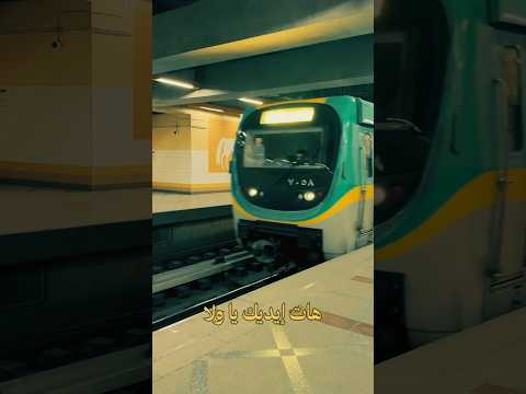 هات ايديك يا ولا وتعالى نجري الحاجة نبيلة ولد وبنت وشايب