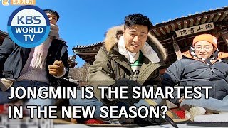 Jongmin is the smartest in the new season?! [2 Days & 1 Night Season 4/ENG,THA/2020.01.26]