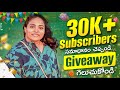 30k subscribers giveaway | Telugu travel vlogs Germany