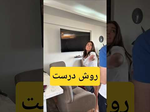 یه راه حل خواب برا مردا  