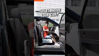 China Patents A Car Seat Toilet