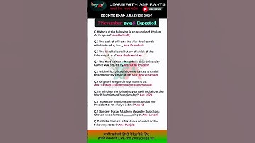 SSC MTS Exam Analysis 2024| SSC MTS Question Paper 2024 | 07 Nov Esp. Shift | SSC MTS Paper Solution