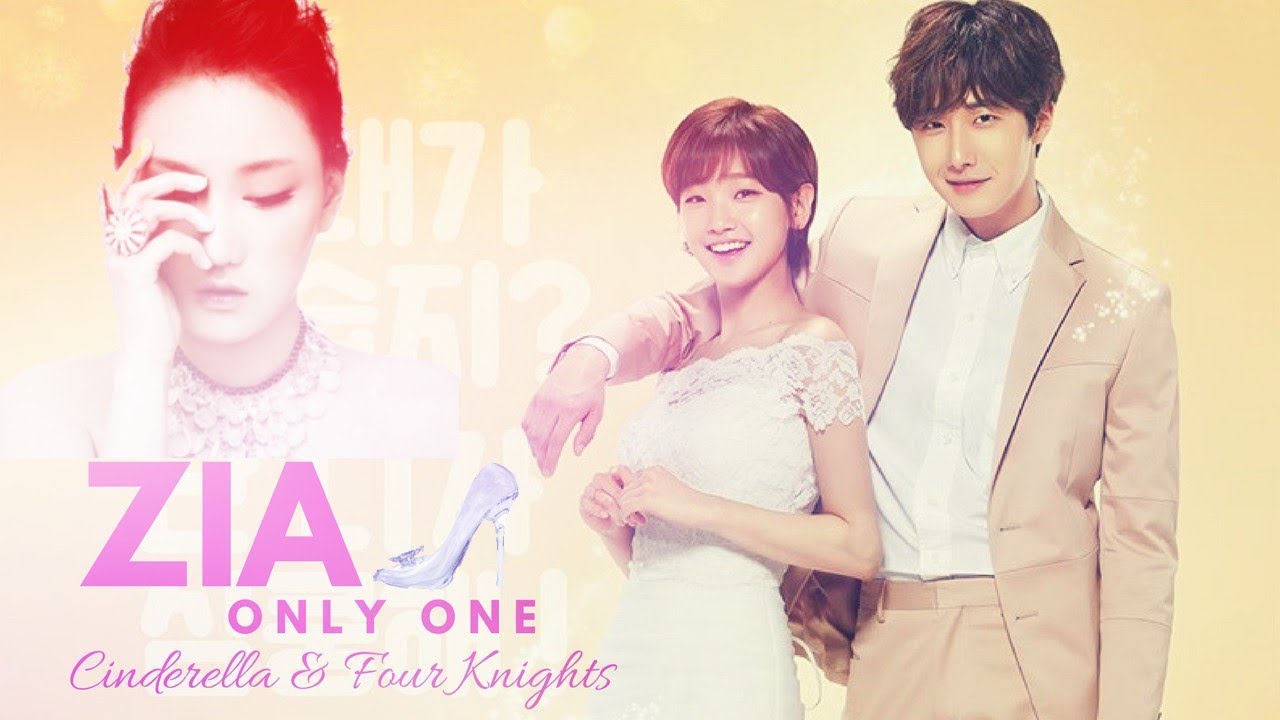Kang Ji Woon And Eun Ha Won