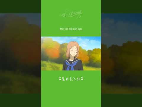 ♫ Vietsub || Gió Nổi Lên Rồi - Mua Ớt Cần Mua Cả Cuống | NatsuTaki