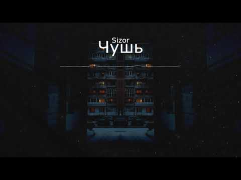 Mira Sizor - Чушь (music video) en YouTube