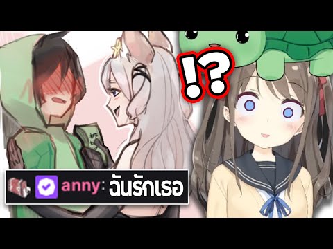 ผู้สร้าง AI โดนสารภาพรัก กลางไลฟ์! [ Vtuber ซับไทย ]