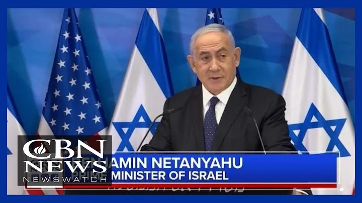 CBN NewsWatch AM: May 26, 2021