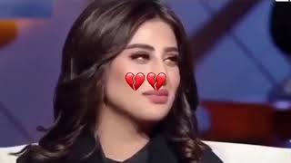 شيلة وين السلامه - بطيء 💔🎶