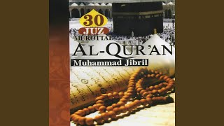 Surat Az Zalzalah
