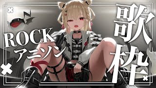 白玖ウタノ(しらたまうたの)の配信のサムネイル画像