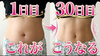 スクワットを毎日100回続けると人間の体はどうなるのか?