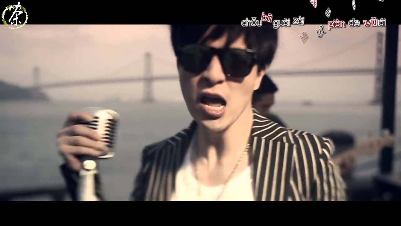 Video YouTube