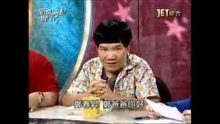 新聞挖挖哇:家有罕病兒(1/6) 20130920