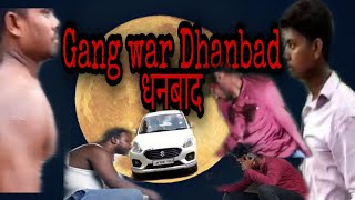 Gang War Dhanbad Official Trailer 2020 Jn World Picture Maari Title Song