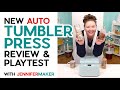 Htvront auto tumbler press review  unboxing setup  playtest of a tumbler mug and glass can