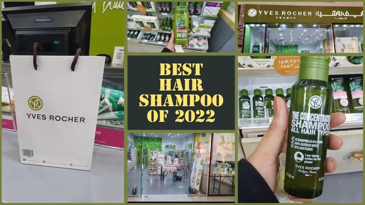 Best Hair Care Products of 2022 || YVES ROCHER product Reviews || Why i  Always buy yves rocher ?? - YouTube