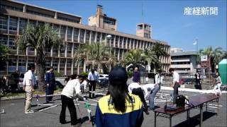 岸和田で爆破予告