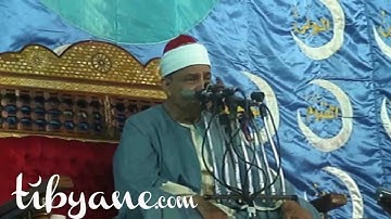 سورة يوسف _الشيخ محمود المنشاوي / Mahmoood Minshawi