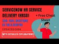 ServiceNow HR Service Delivery (HRSD) Exam Questions 2026