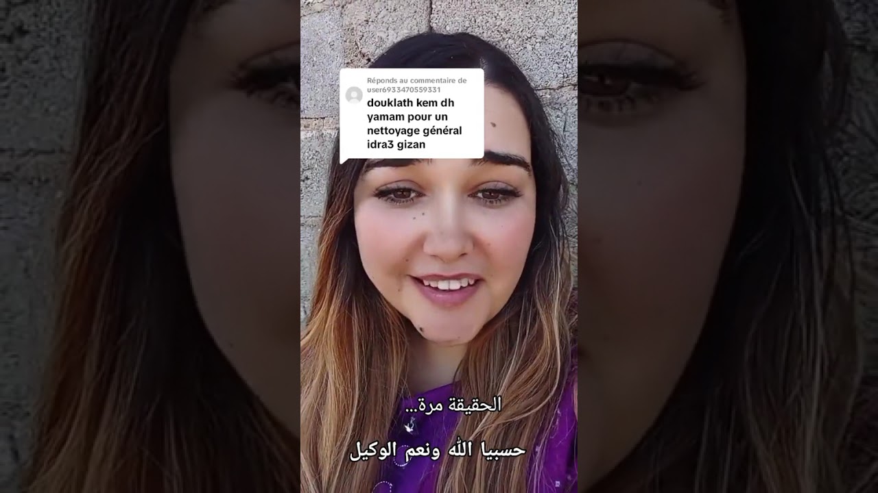 #tinhinane_chelli : bravo pour la réponse