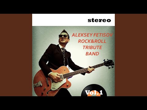 Donu0027t Bug Me Baby