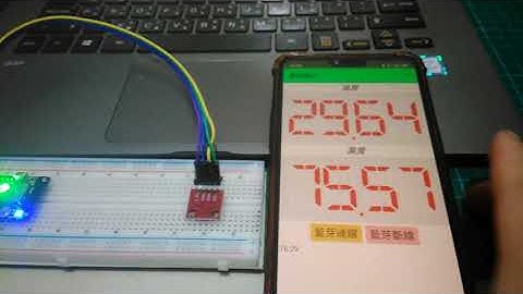 偽7段顯示器，藍牙感應顯示 app inventor2 藍牙app
