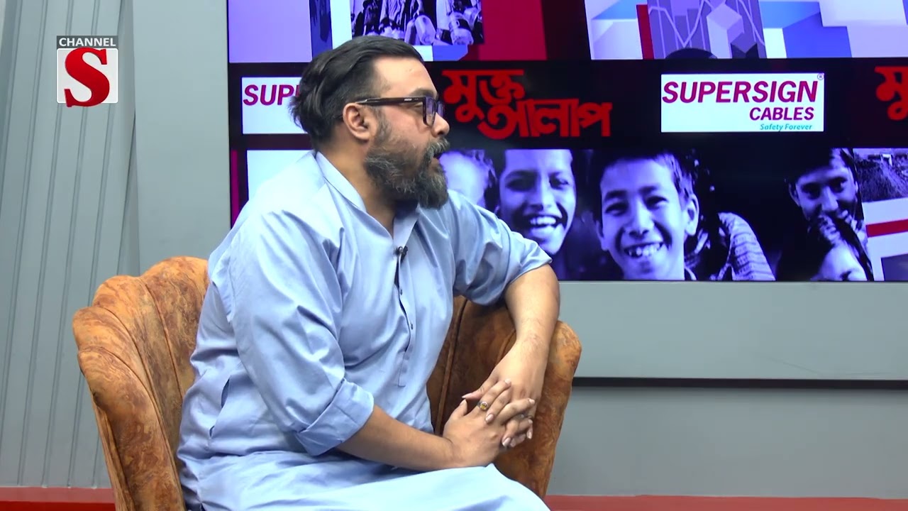 দেশে আইনশৃঙ্খলা বাহিনীর অবস্থা আশঙ্কাজনক  | Muktto Alap | মুক্ত আলাপ |  Sarder Saniat Hossain