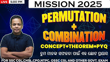 🔥Mission 2025 | Permutation + Combination | Class 1 | DEEPAK SIR | #ssccgl #ntpc #railways #ossccgl