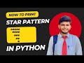 Star Pattern in Python Using For Loop | CodeWithAngel