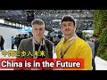 China is the Future of Technology // 中国是科技的未来