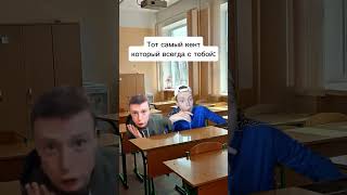 Друг, который всегда рядом...