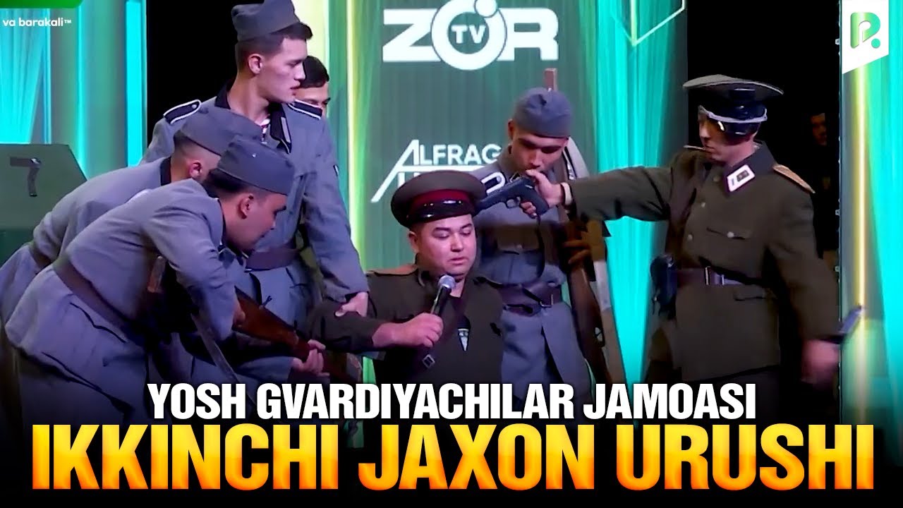 QVZ 2023 | Yosh gvardiyachilar jamoasi - Ikkinchi jaxon urushi