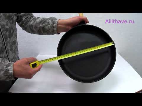 Сковорода чугунная 260 х 40 мм с деревянной ручкой - Видеообзор Сковорода чугунная 260 х 40 мм с деревянной ручкой - Видеообзор