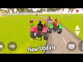 Indian tractor driving 3D / tractor driving / tractor wala game best Android game 2024 new gameplay
