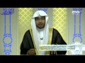 ثناء الله على نبيه يحيى عليه السلام الشيخ صالح المغامسي ثناء الله على نبيه يحيى عليه السلام الشيخ صالح المغامسي