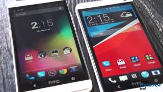 HTC Advantage: How it Works