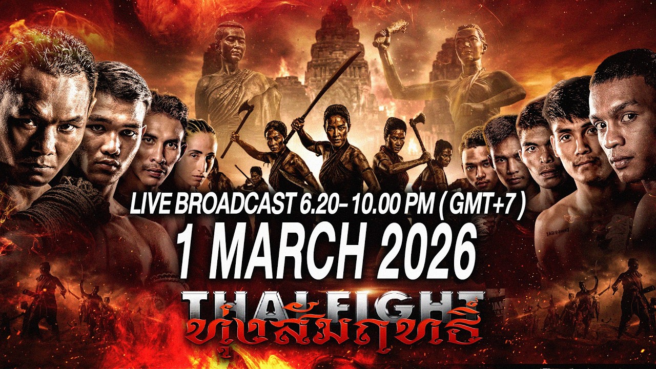 🔴 LIVE THAI FIGHT Thung Samrit | 1 March 2026