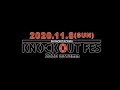 【下北サーキットフェス】KNOCKOUT FES 2020 AUTUMN 最終解禁