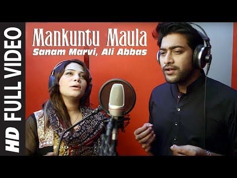 MAN KUNTU MAULA song in urdu and farsi by sanam marvi