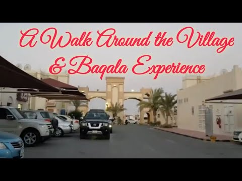 baqala tourist club area