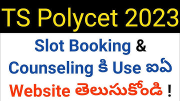 ts polycet 2023 slot booking website link in telugu